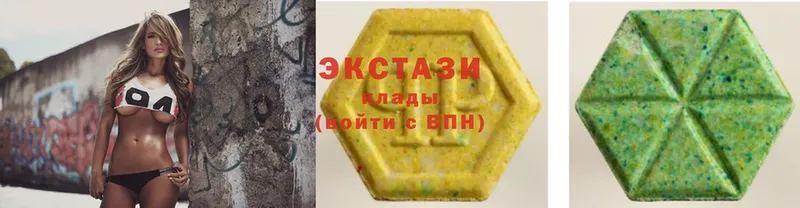 даркнет формула  Бабаево  blacksprut   ЭКСТАЗИ 300 mg  купить  цена 